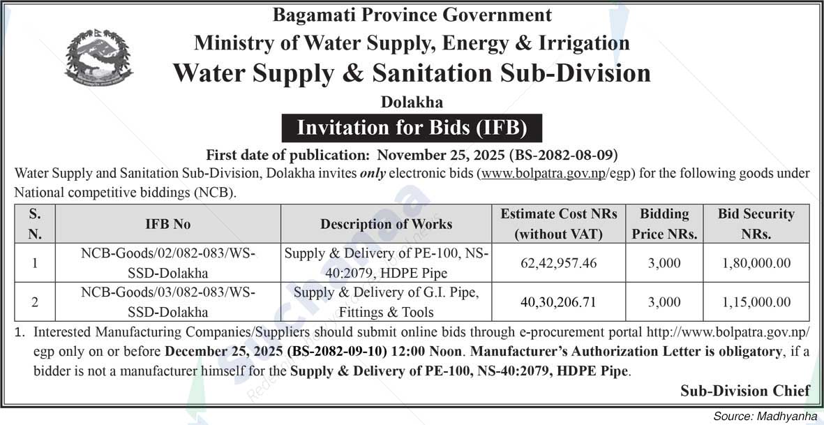 Water Supply & Sanitation Sub-Division, Dolakha