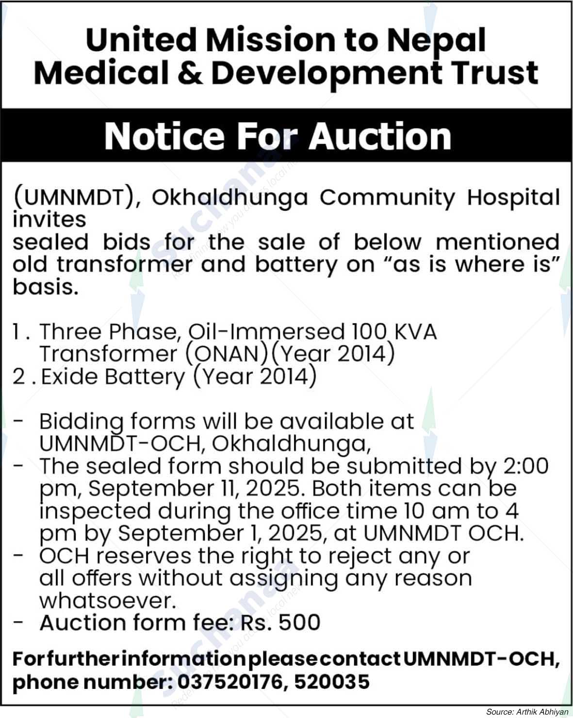 United Mission to Nepal Medical & Development Trust (UMNMDT)