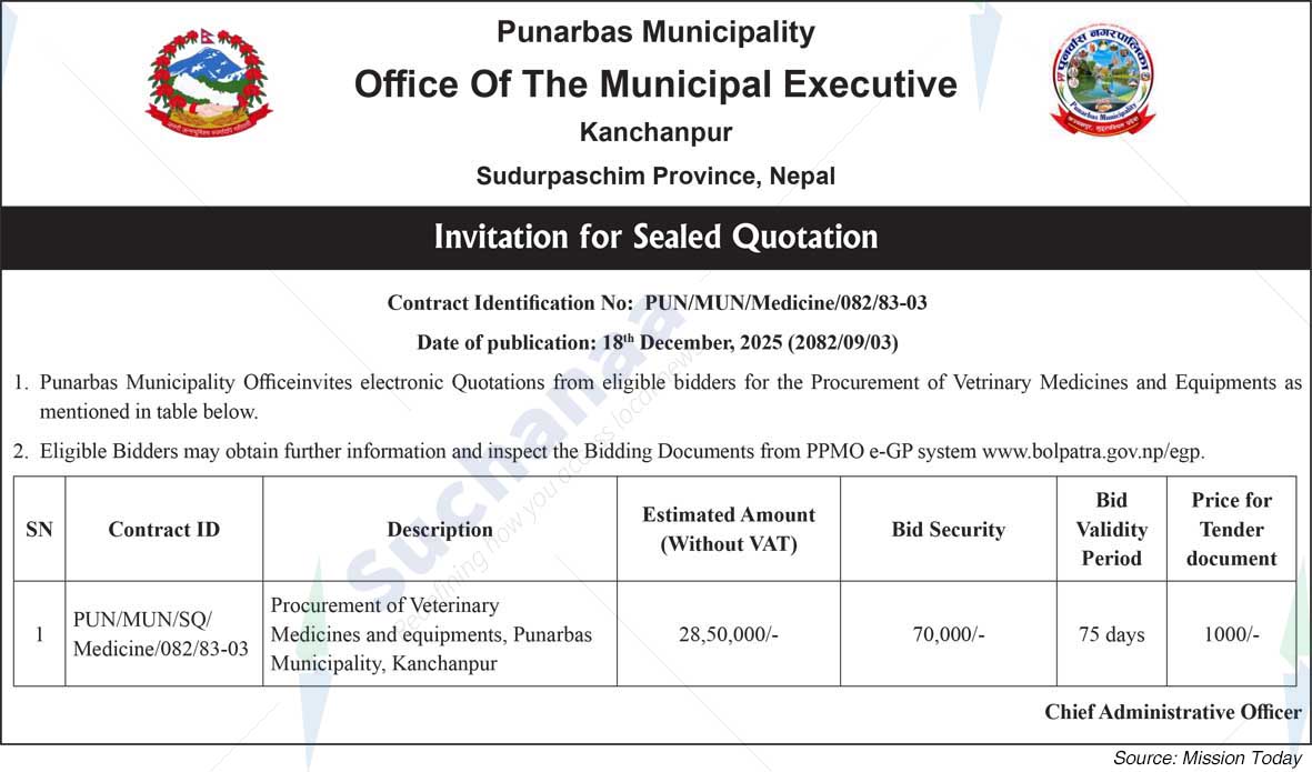 Punarbas Municipality