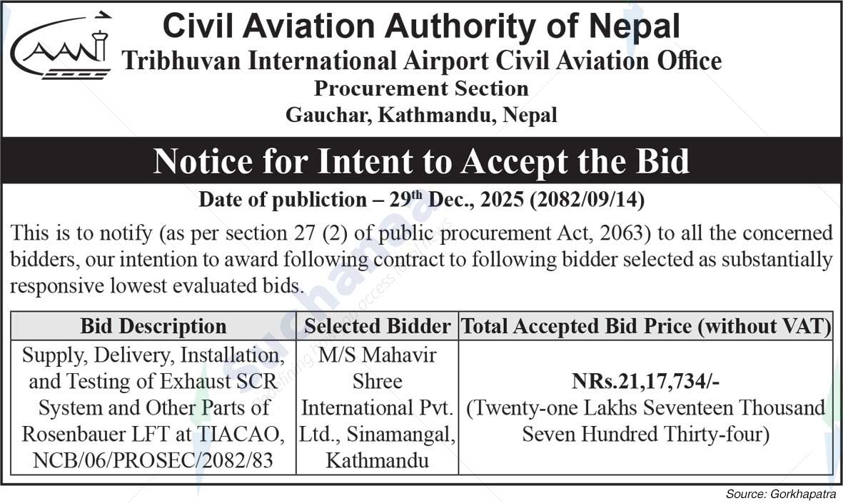 Civil Aviation Authority of Nepal