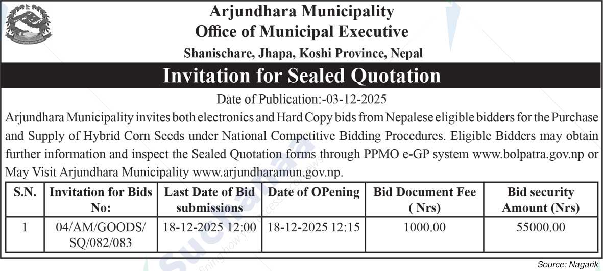 Arjundhara Municipality