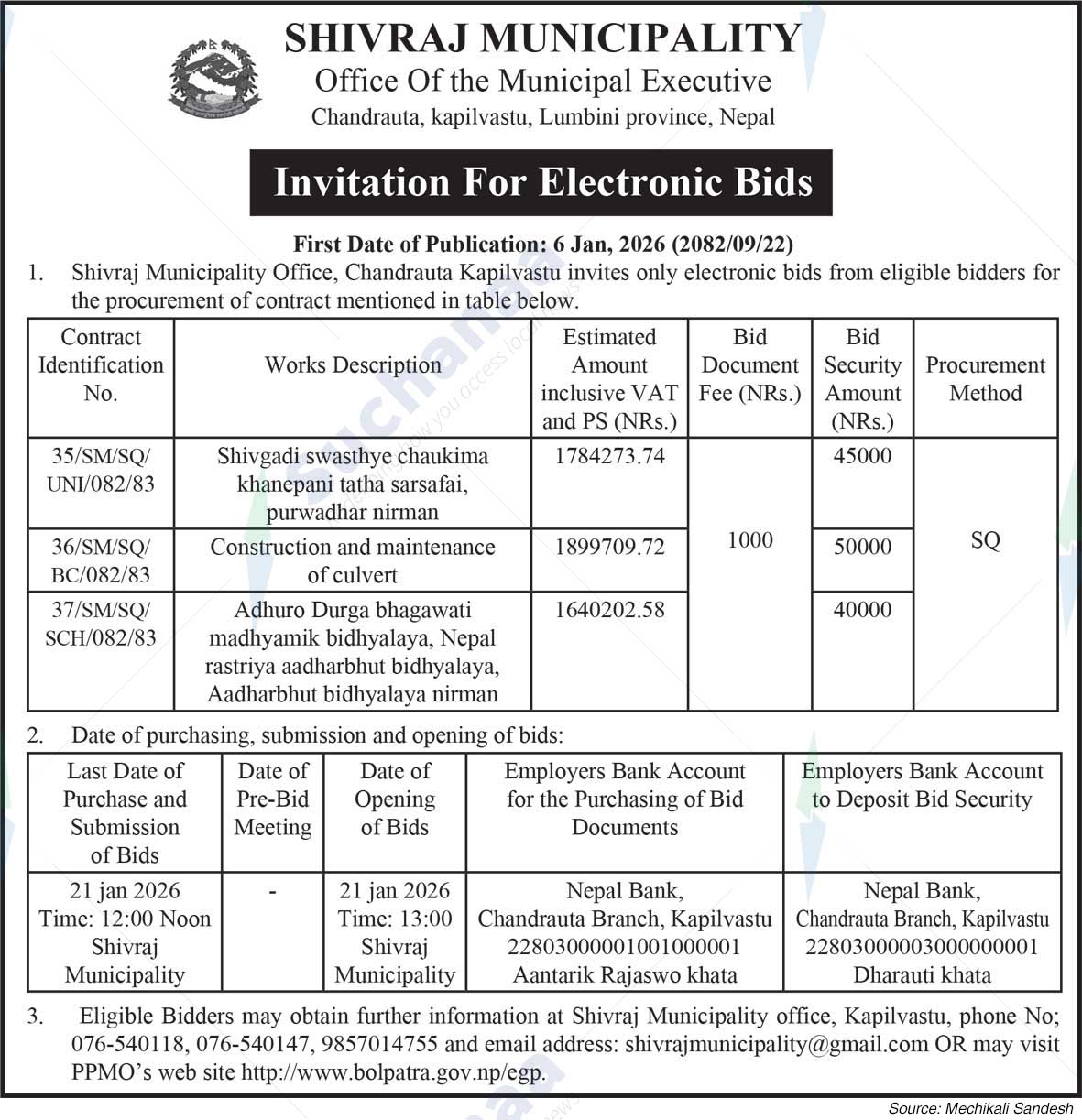 Shivraj Municipality