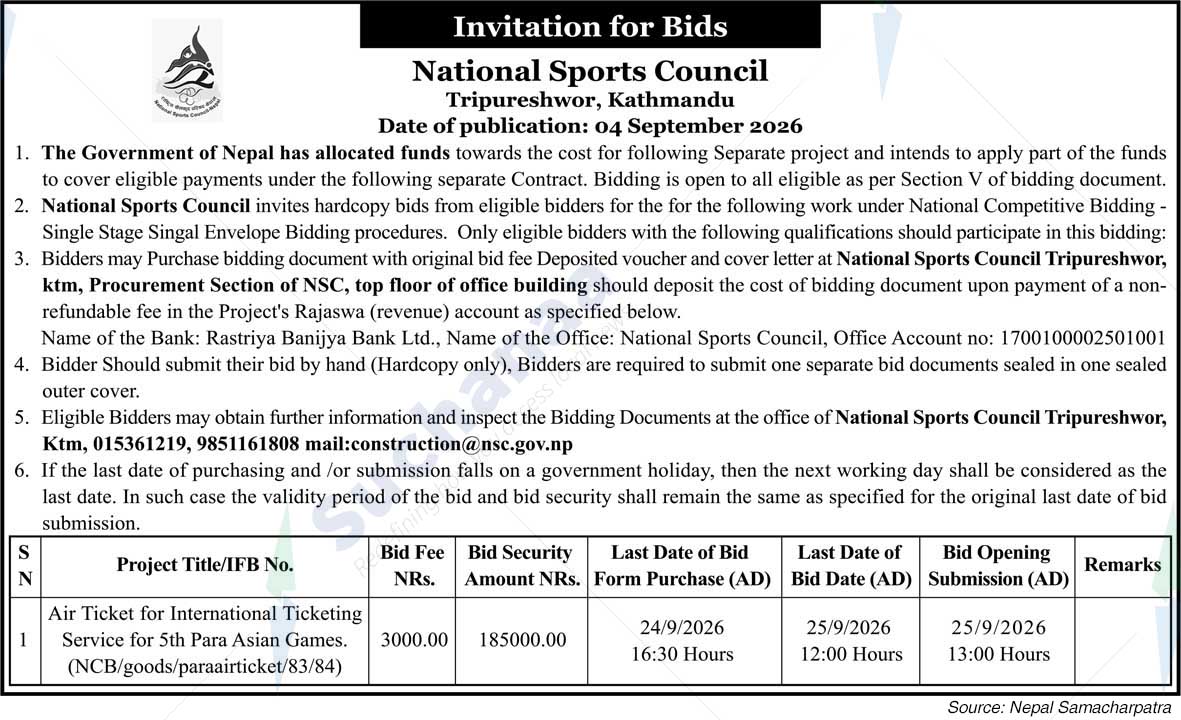 National Sports Council
