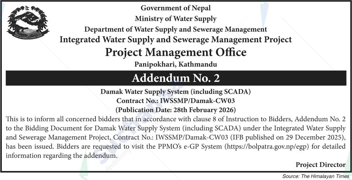 Integrated Water Supply and Sewerage Management Project, Panipokhari, Kathmandu