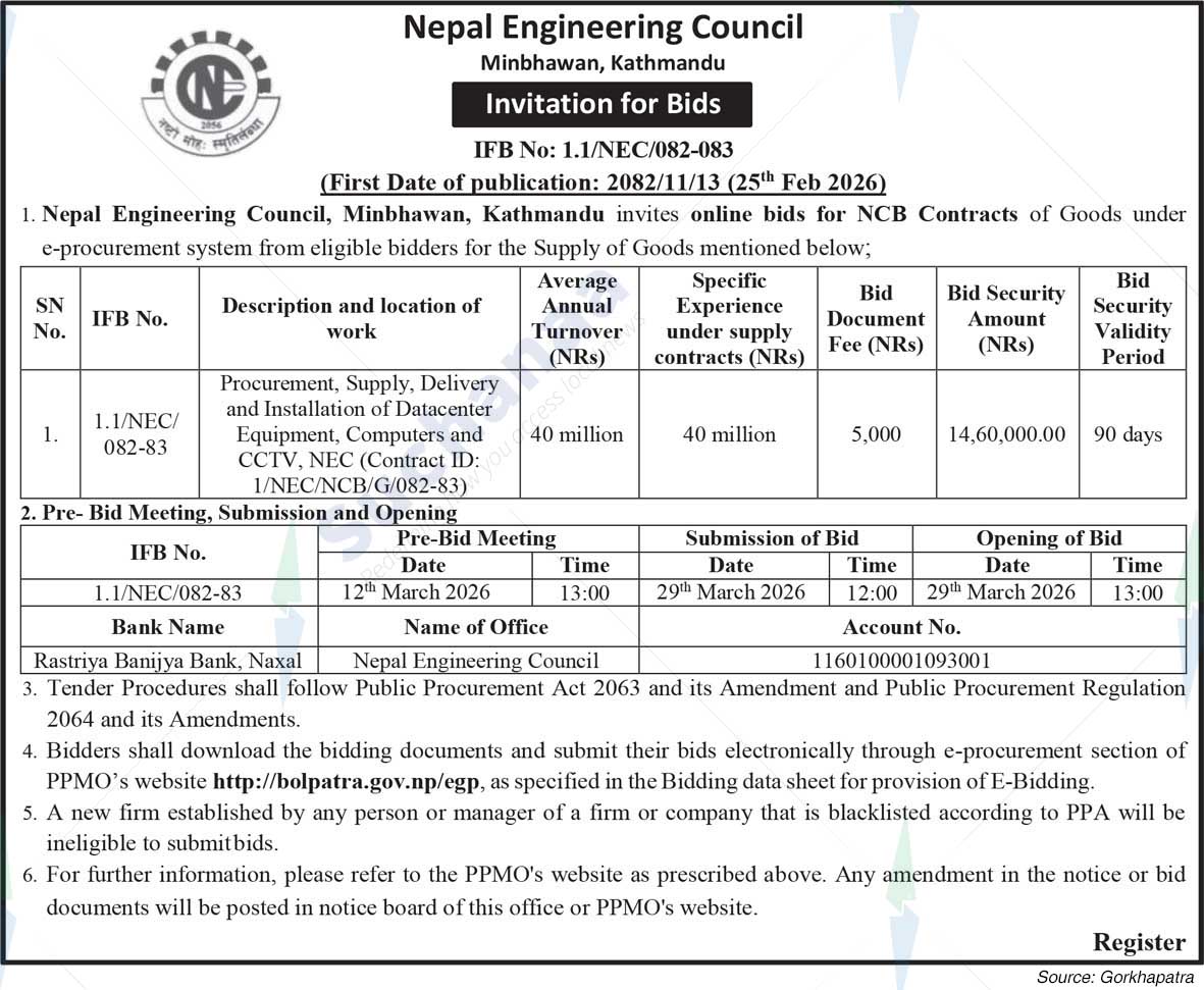 Nepal Engineering Council