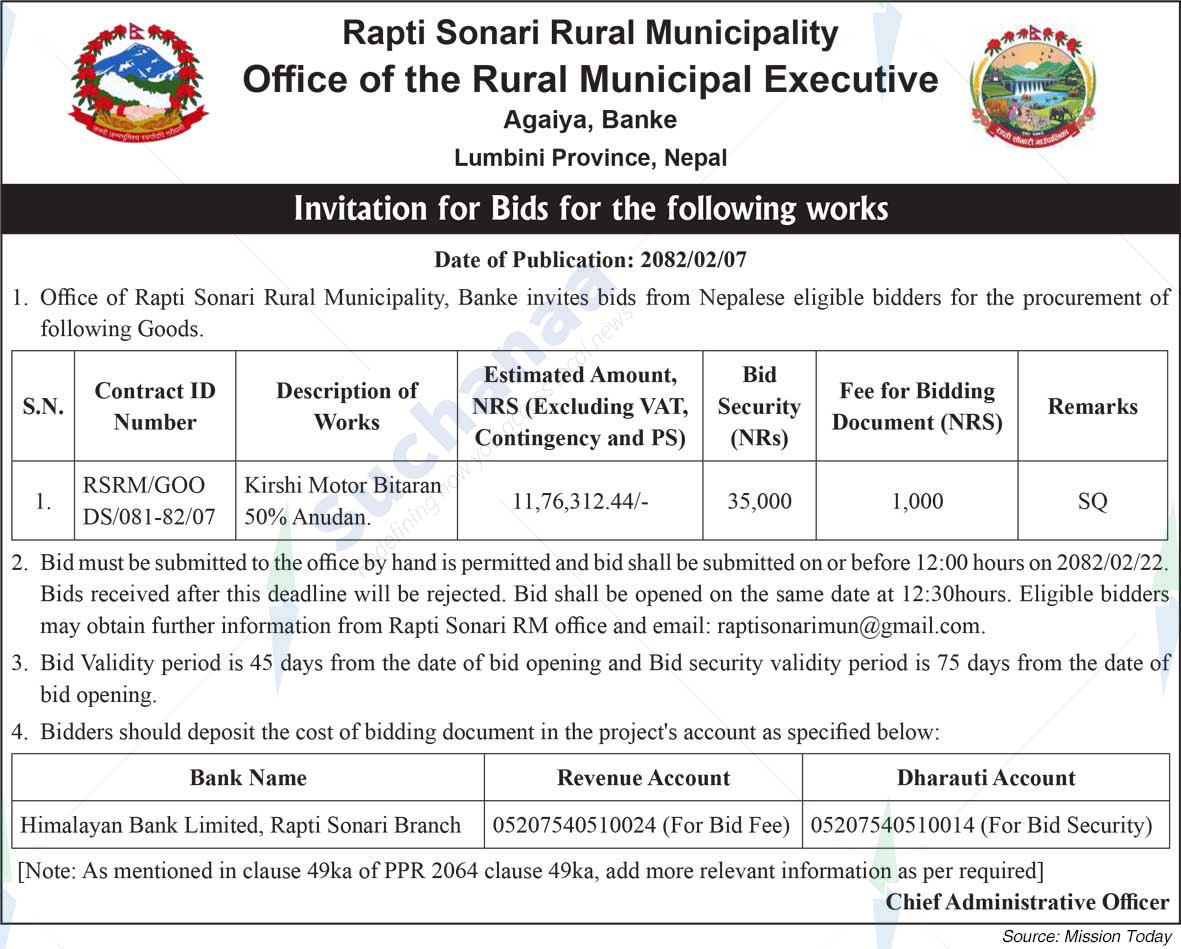 Rapti Sonari Rural Municipality