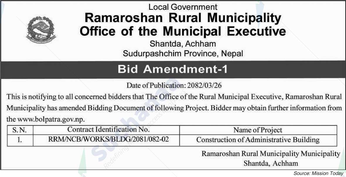 Ramaroshan Rural Municipality