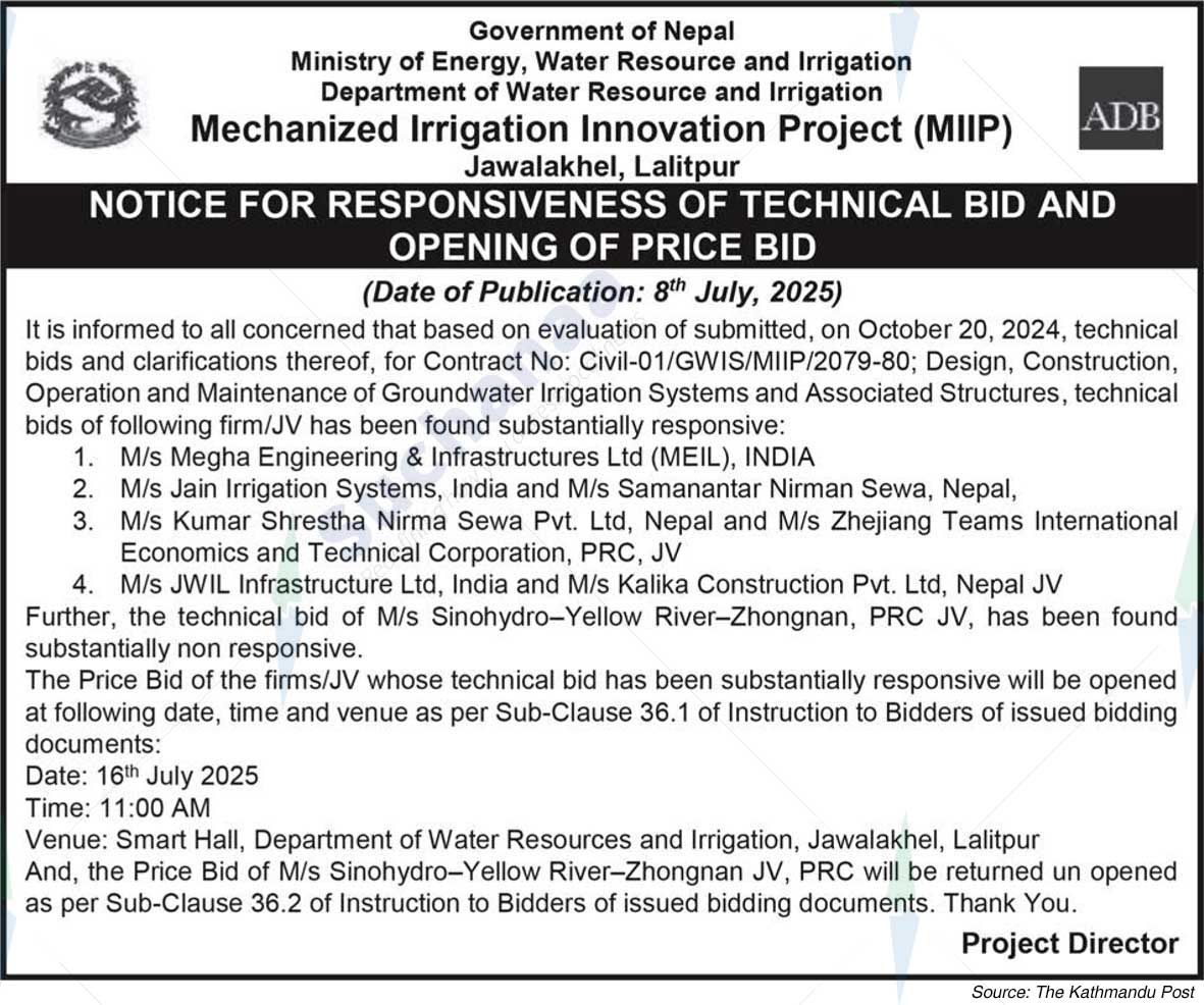 Mechanized Irrigation Innovation Project (MIIP)