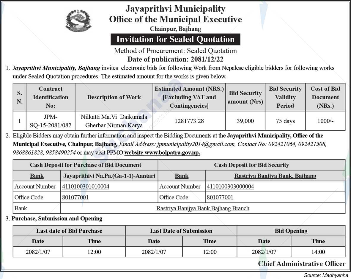 Jayaprithvi Municipality