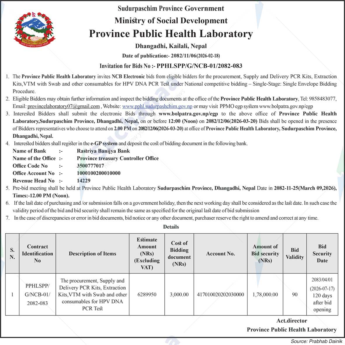 Province Public Health Laboratory, Dhangadhi, Kailali