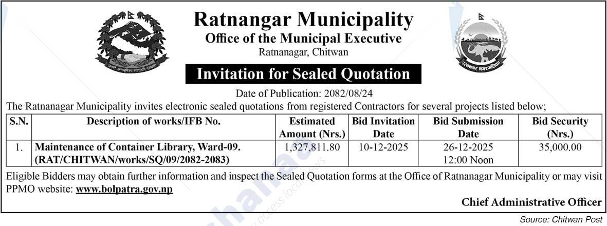 Ratnanagar Municipality