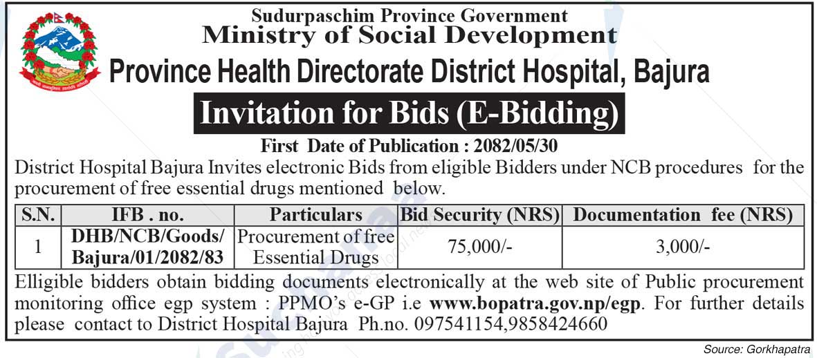 District Hospital, Bajura