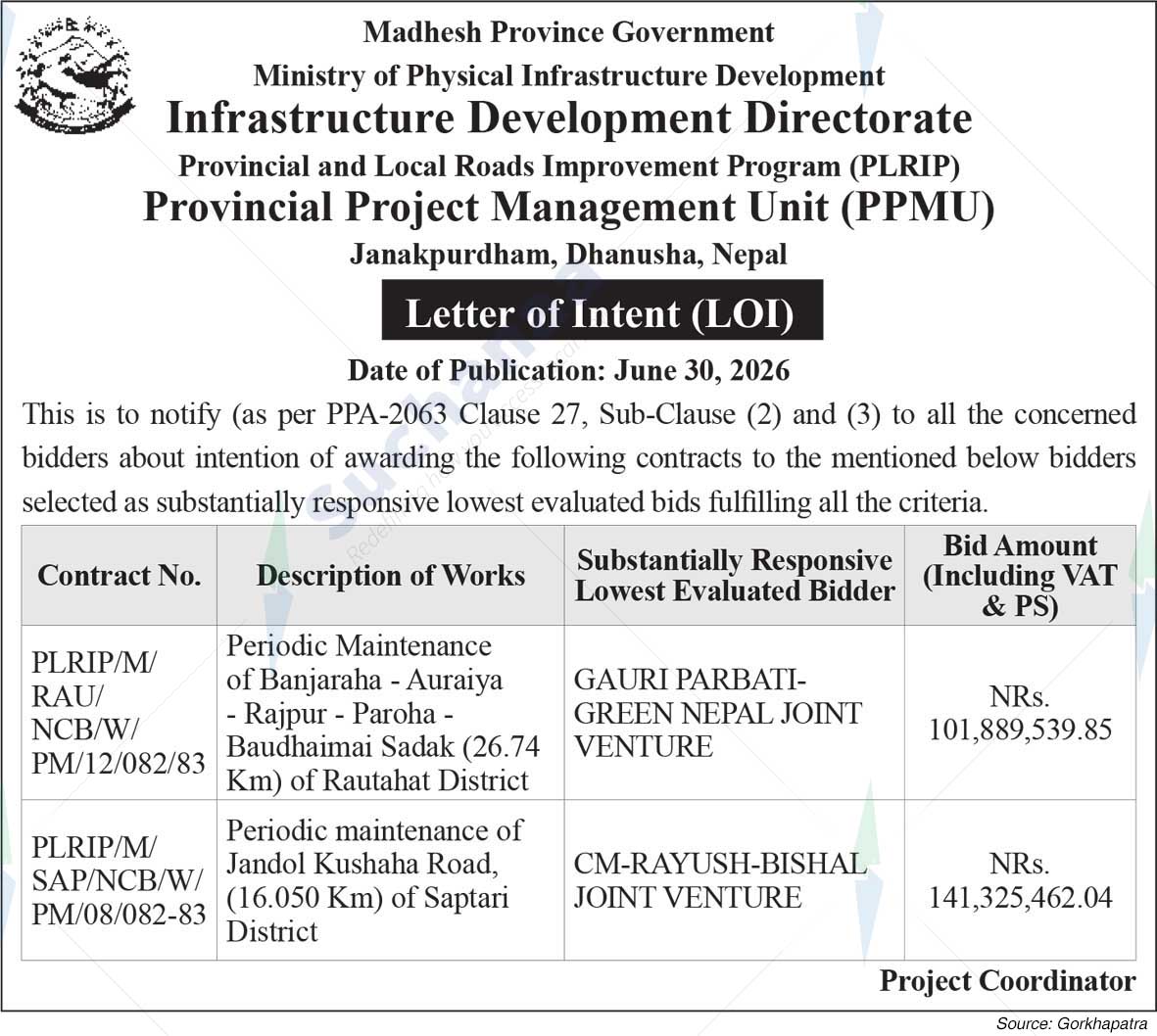 Provincial Project Management Unit (PPMU), Dhanusha