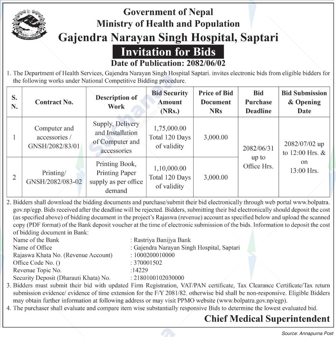 Gajendra Narayan Singh Hospital