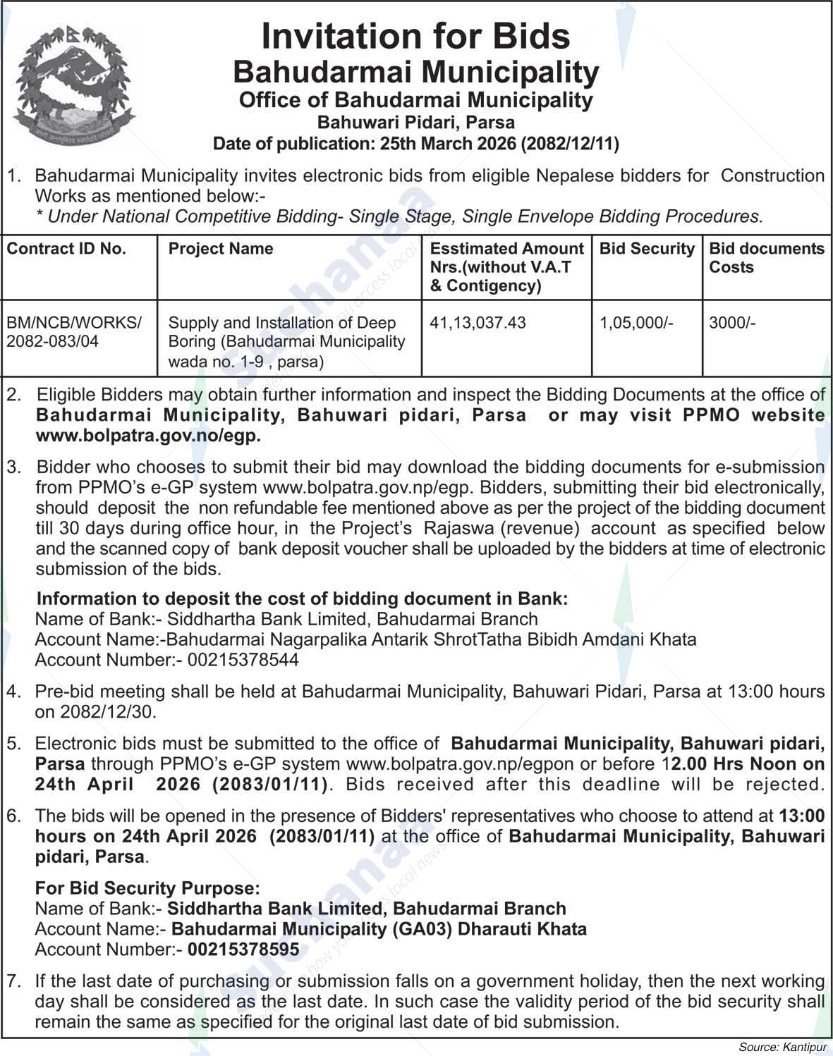 Bahudarmai Municipality