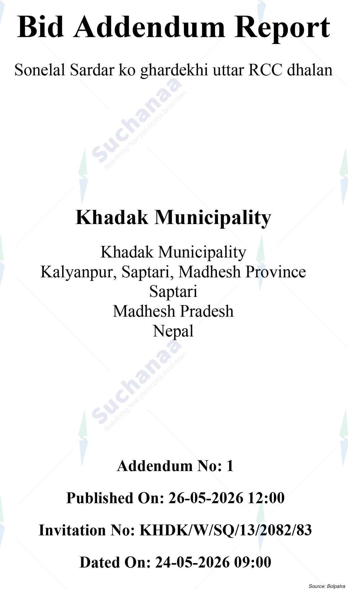 Khadak Municipality