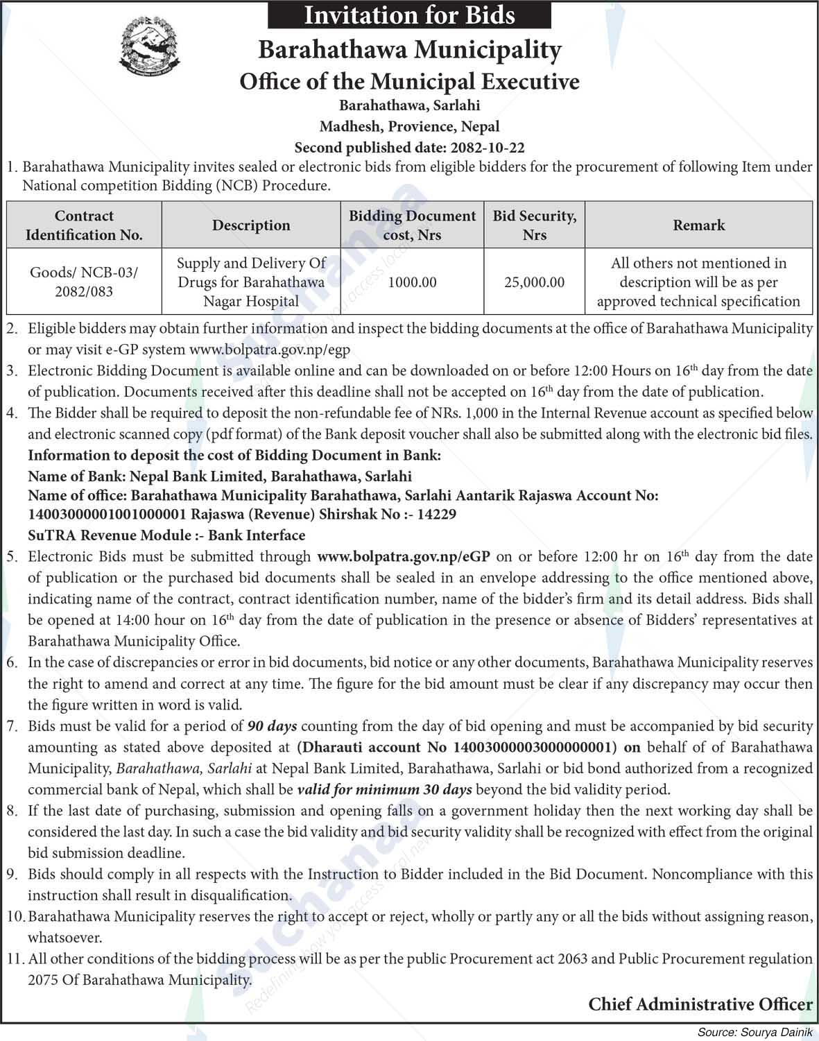 Barahathawa Municipality