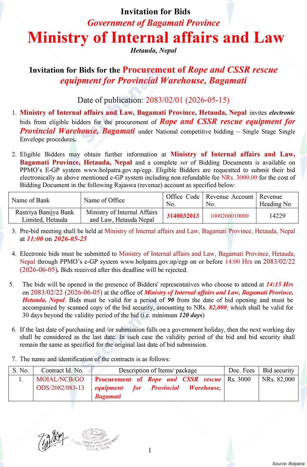 Ministry of Internal Affairs and Law, Bagmati