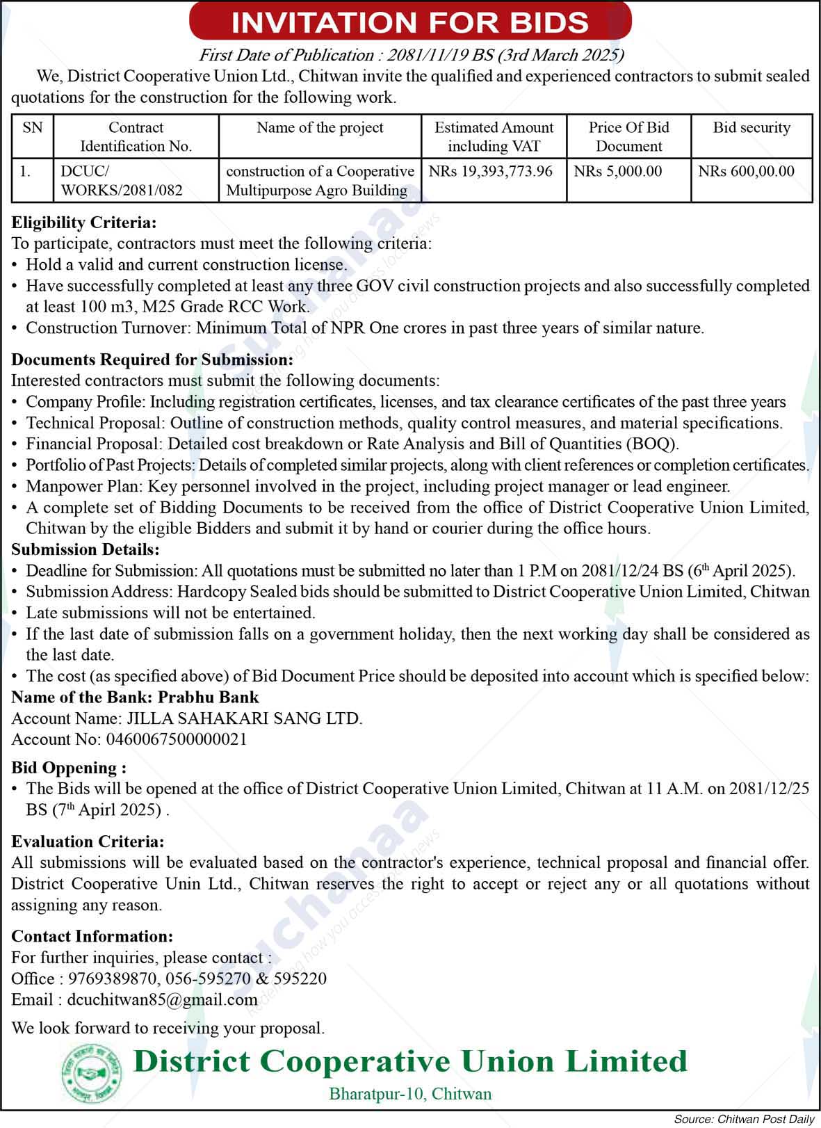 District Cooperative Union Ltd.,