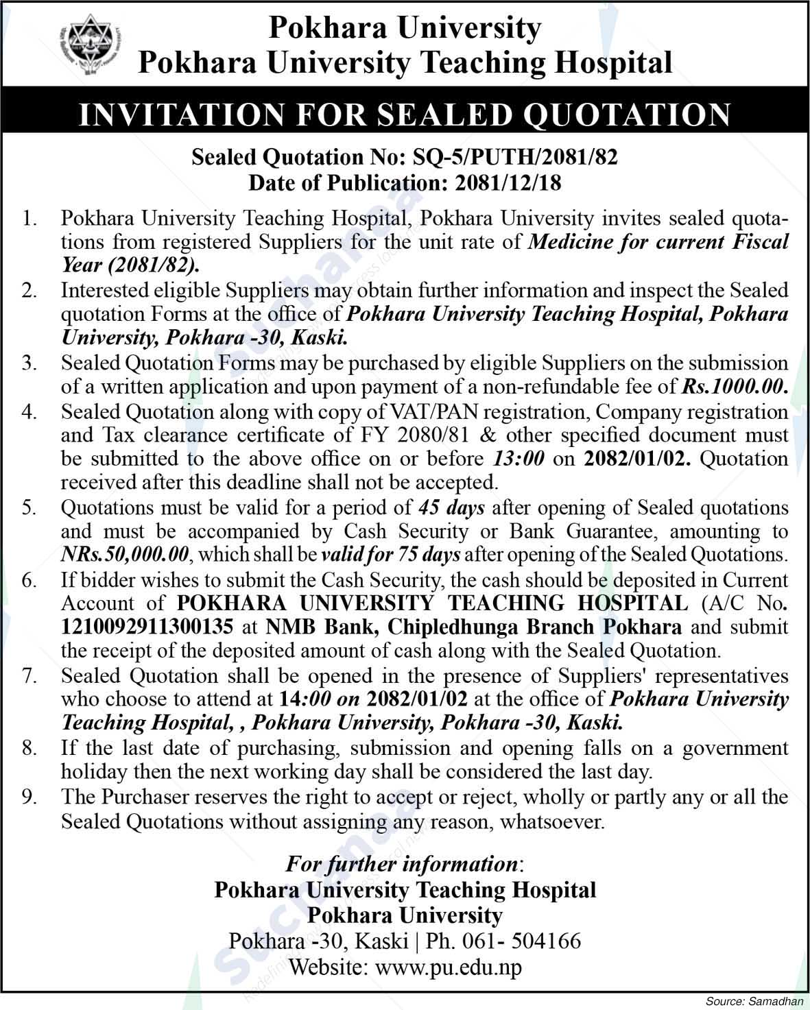 Pokhara University Teaching Hospital