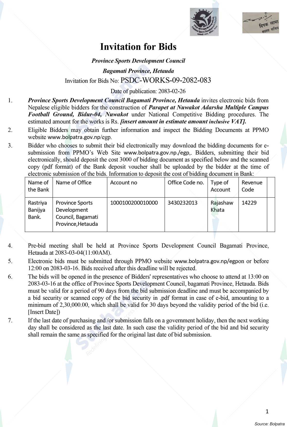 Notice Image 2