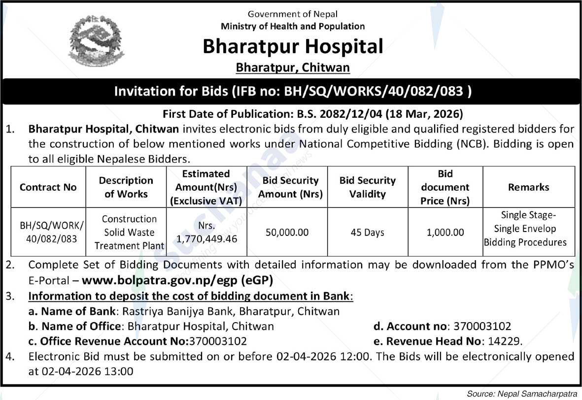 Bharatpur Hospital, Chitwan