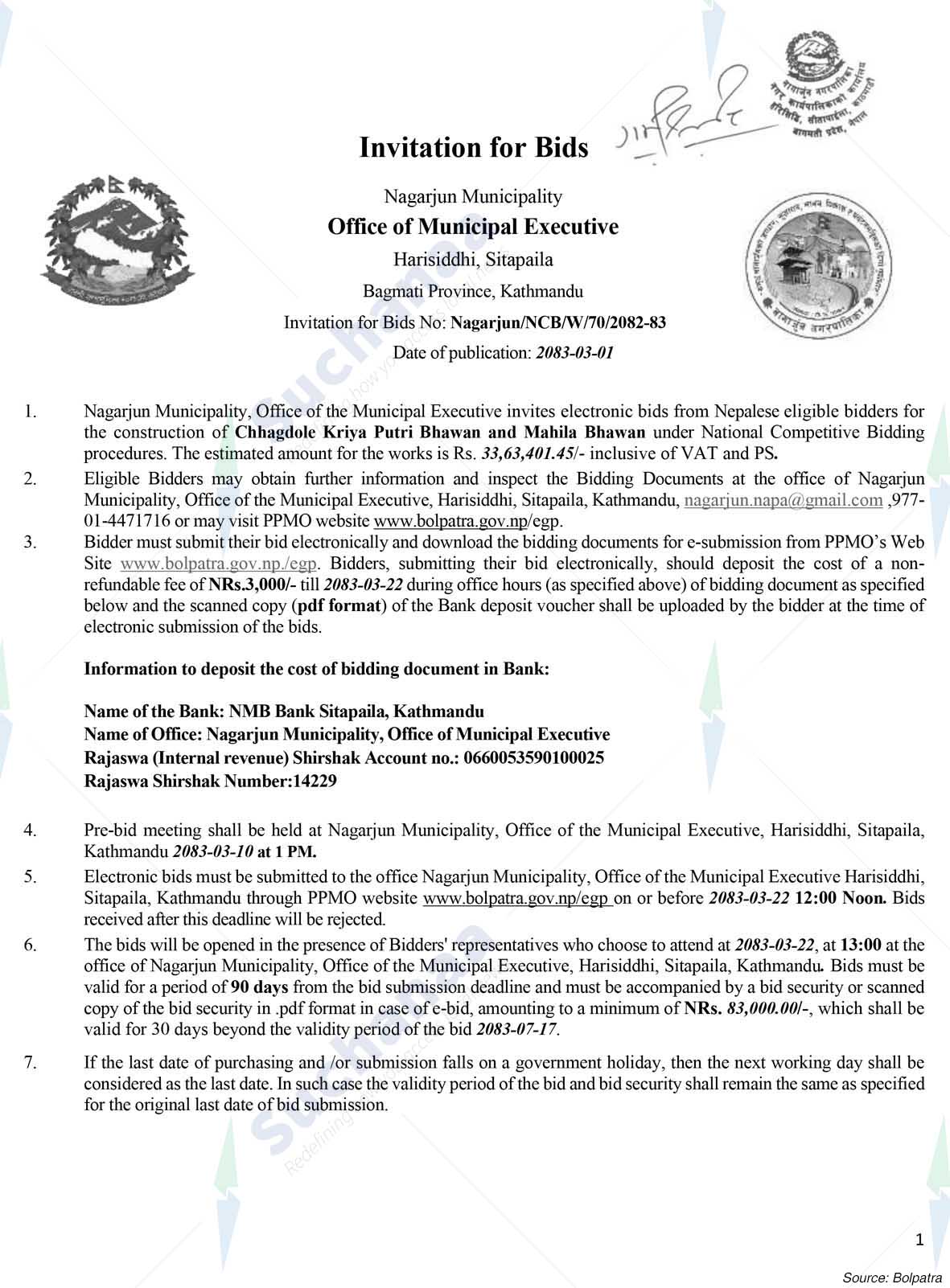 Notice Image 3