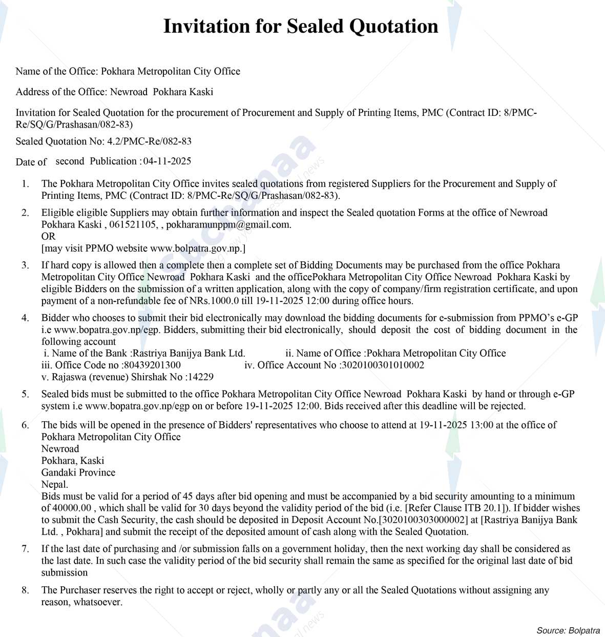 Pokhara Metropolitan CIty