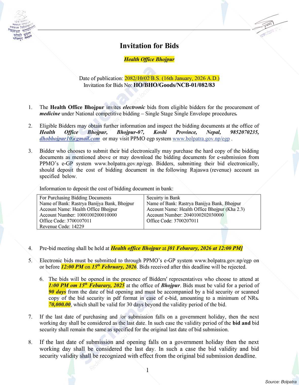 Health Office, Bhojpur