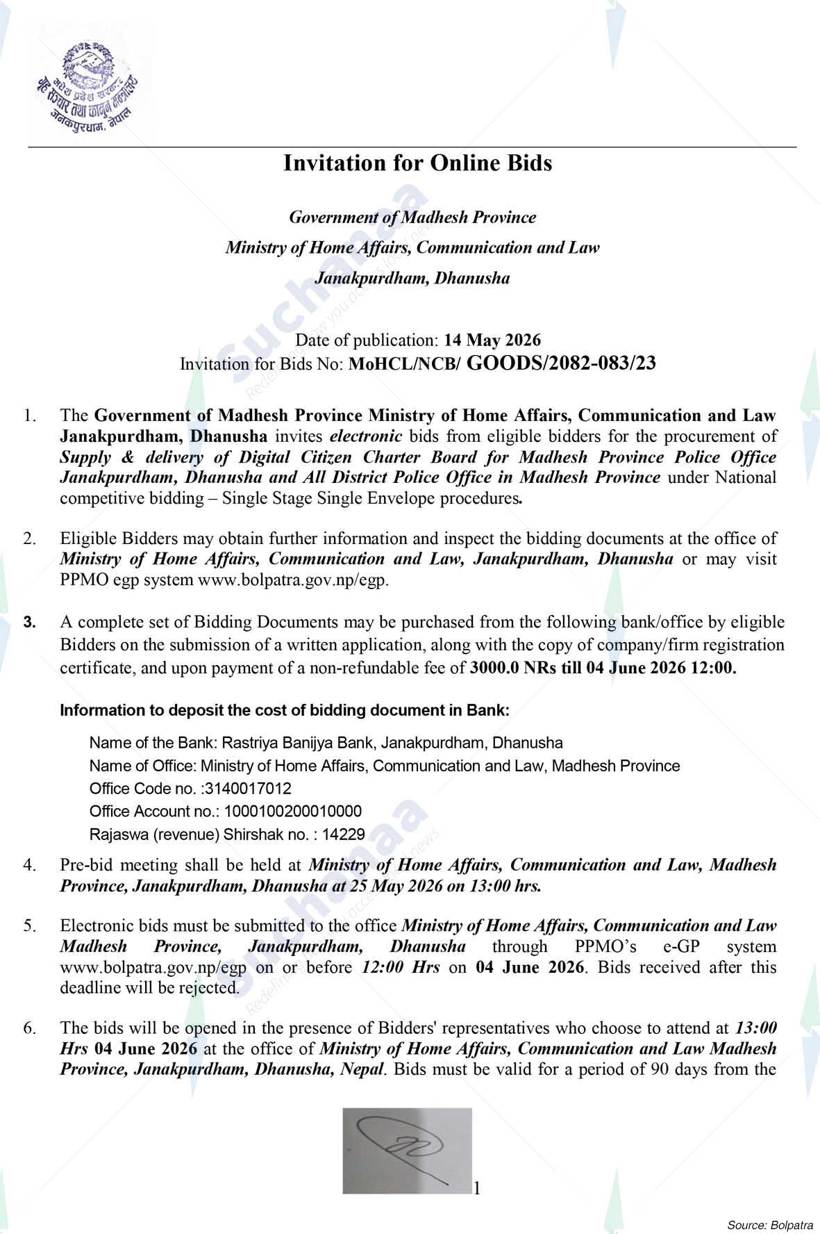 Ministry of Home Affair, Communication and Law, Madhesh