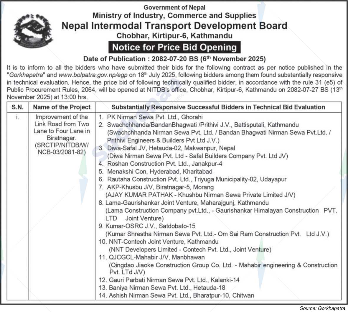Nepal Intermodal Transport Development Board
