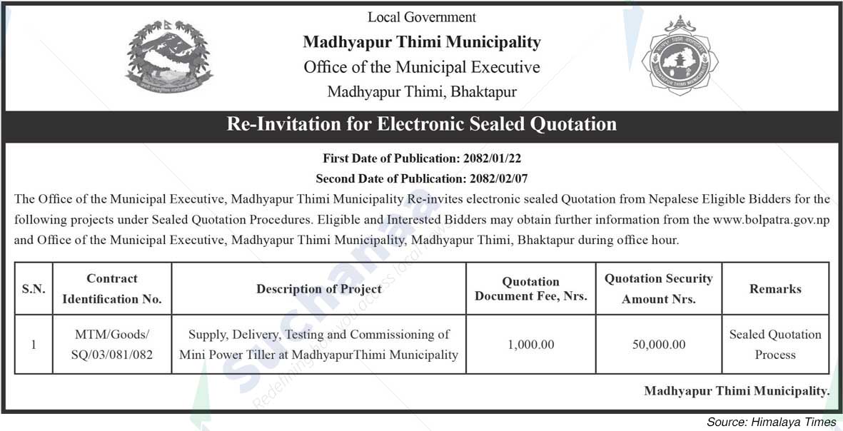 Madhyapur Thimi Municipality