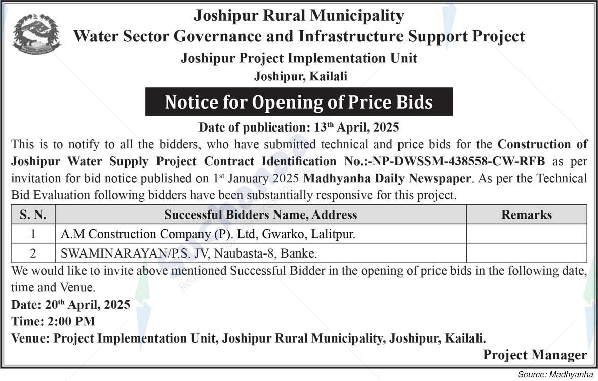 Joshipur Rural Municipality