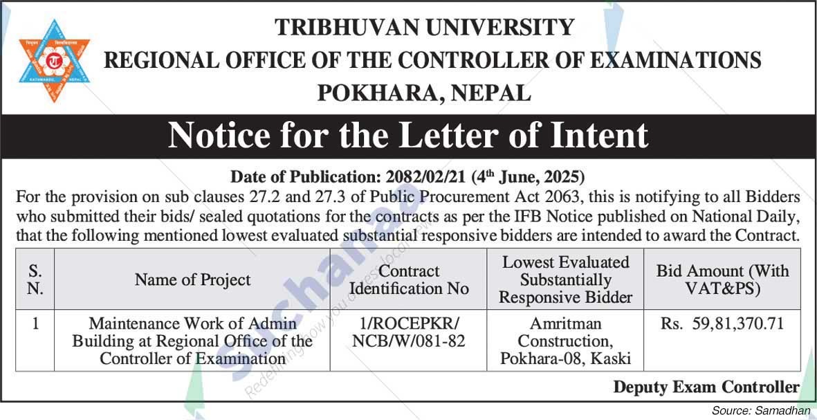 Regional Office of the Controller of Examinations, Pokhara