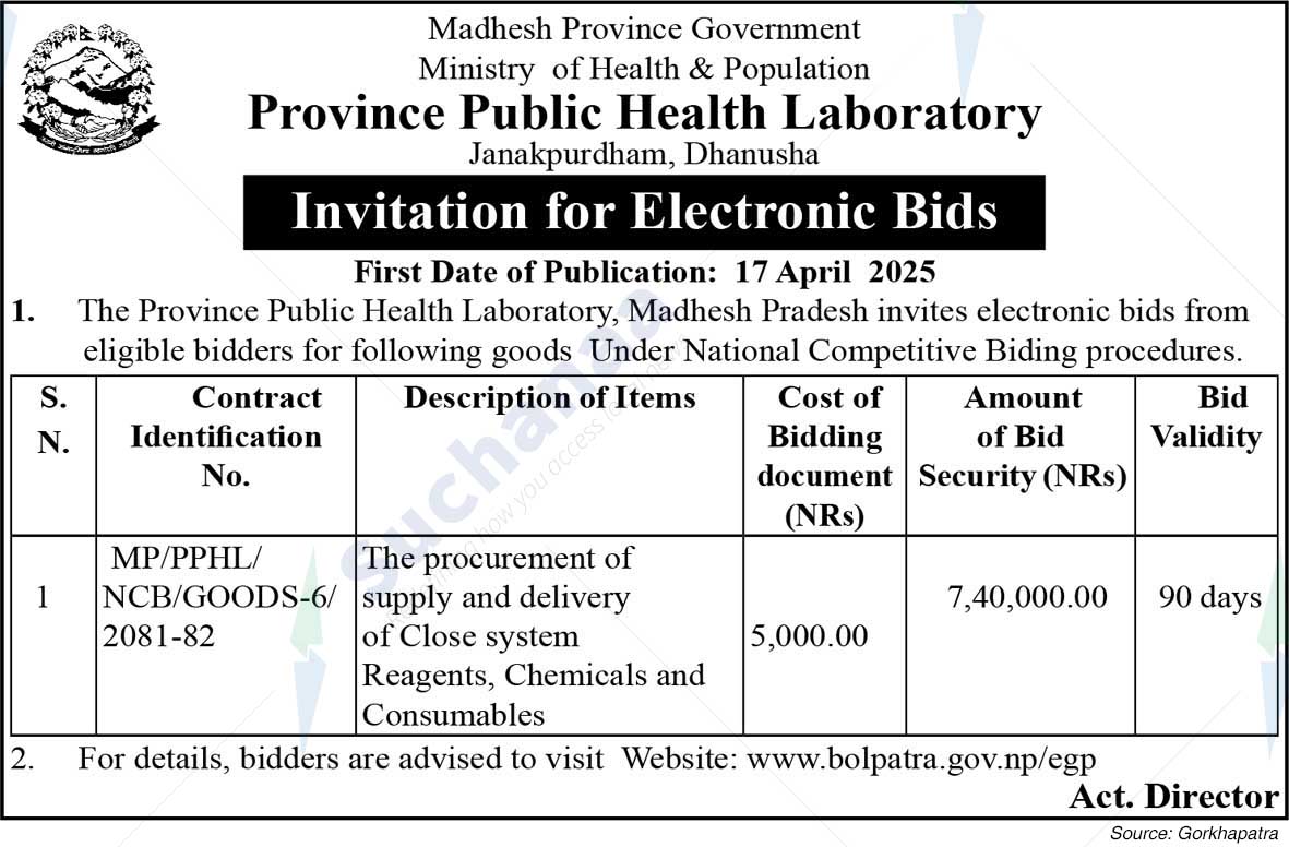 Province Public Health Laboratory