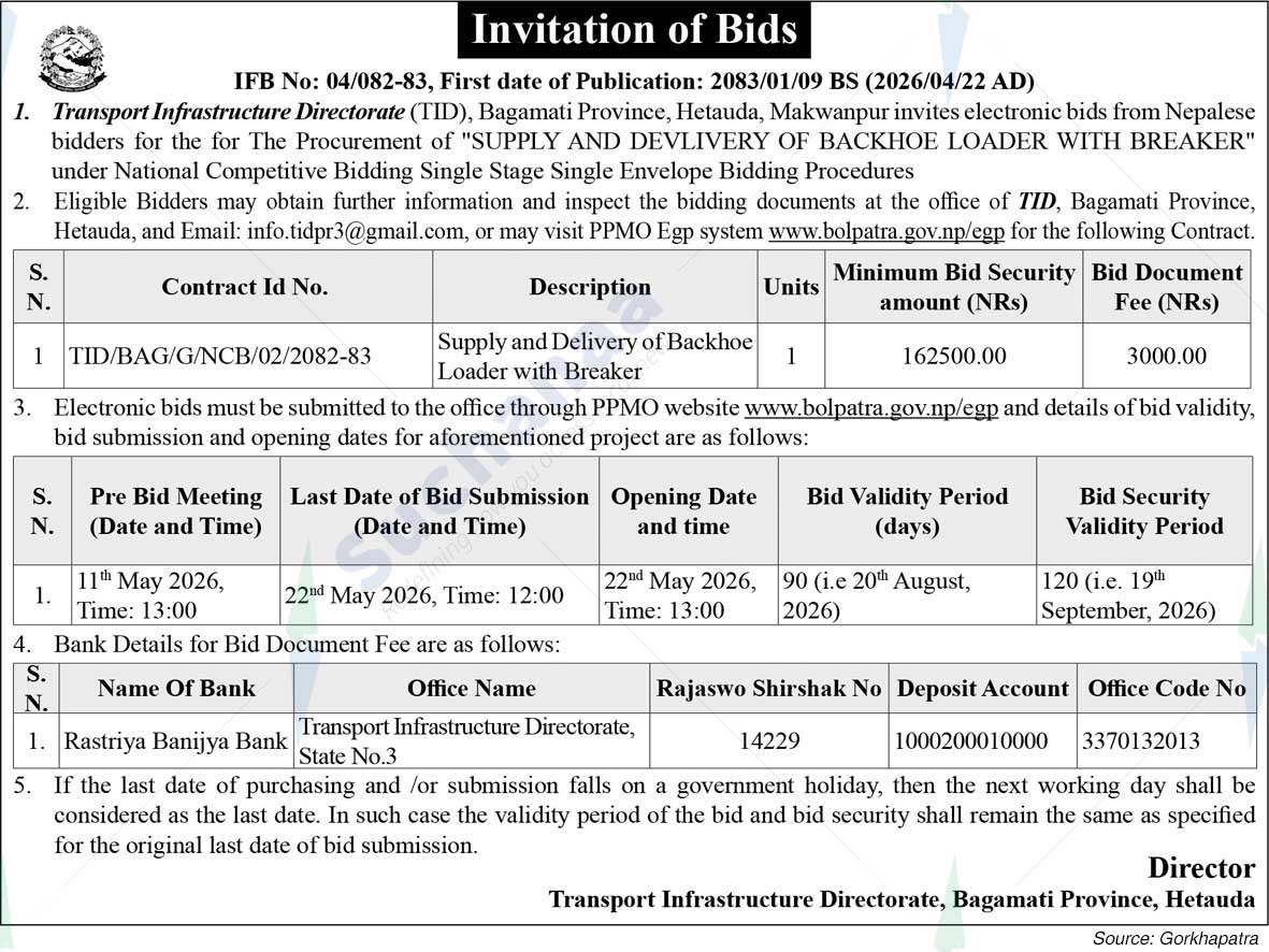 Transport Infrastructure Directorate, Hetauda