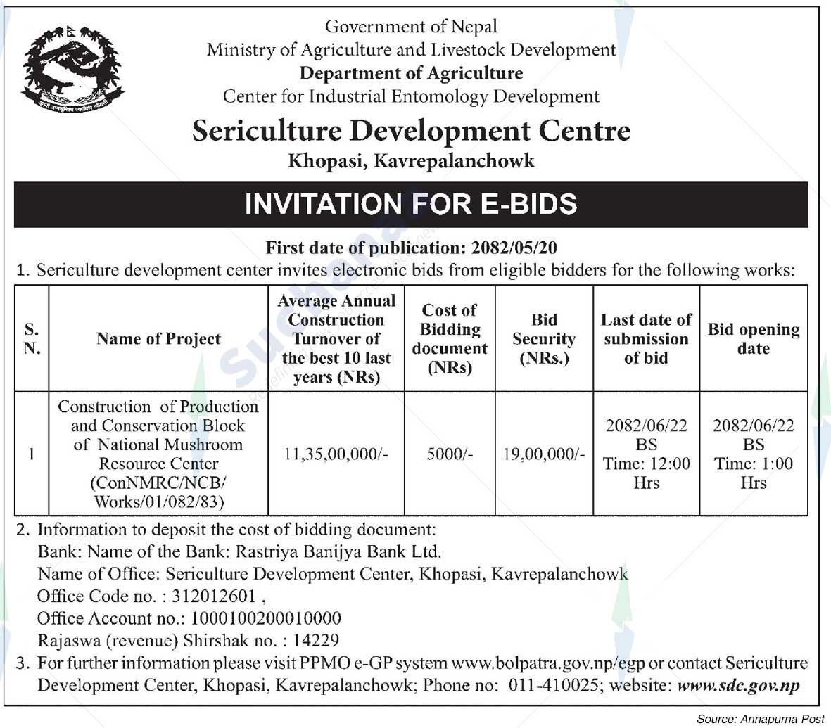 Sericulture Development Centre, Khopasi, Kavrepalanchowk