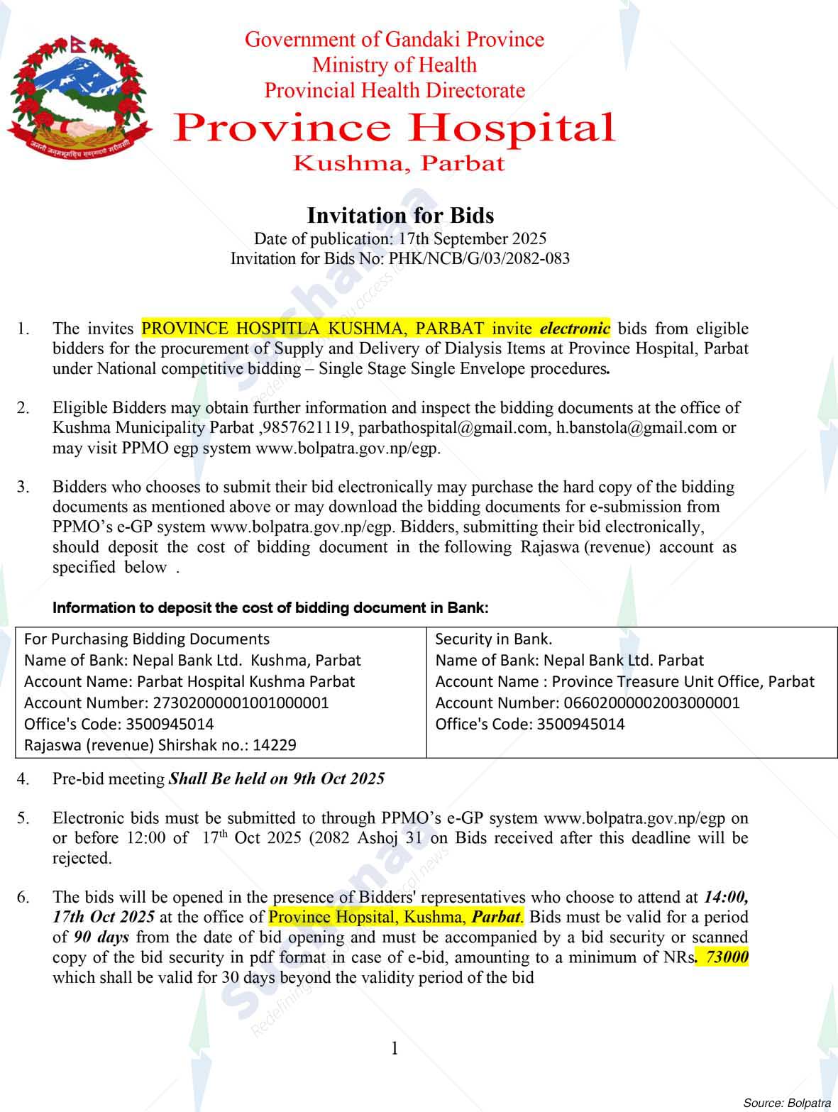 Notice Image 3