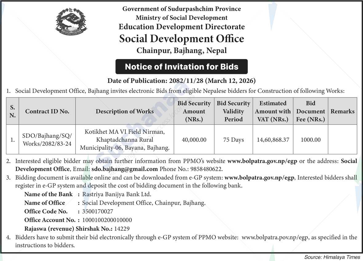 Social Development Office, Bajhang