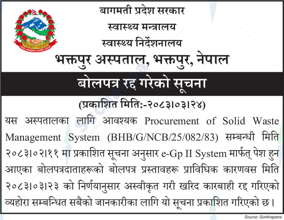 Bhaktapur Hospital