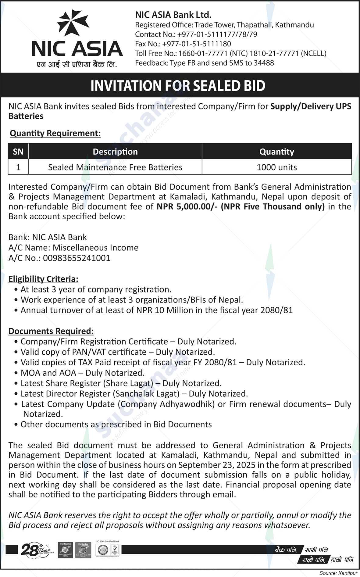 NIC Asia Bank Limited