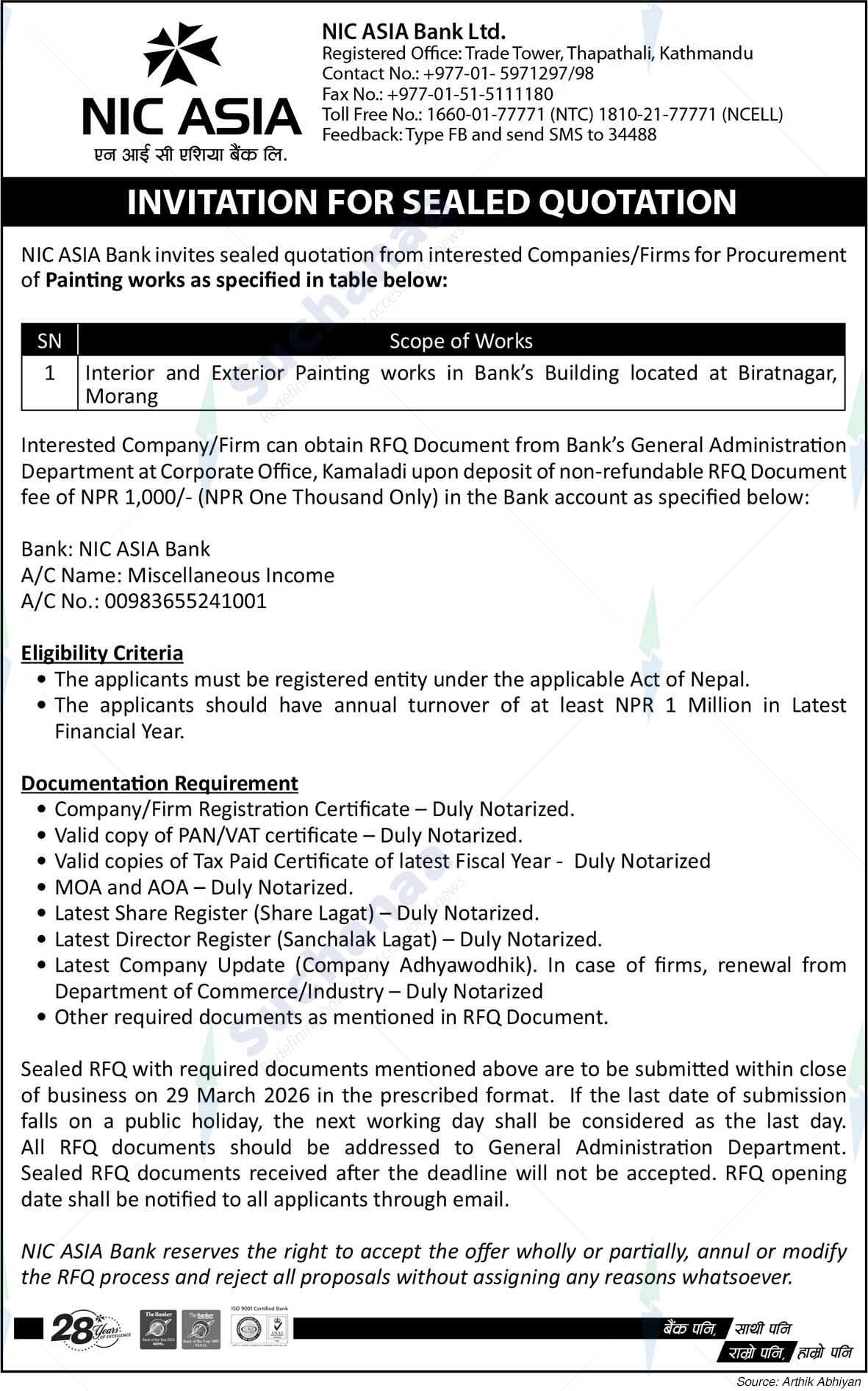 NIC Asia Bank Limited