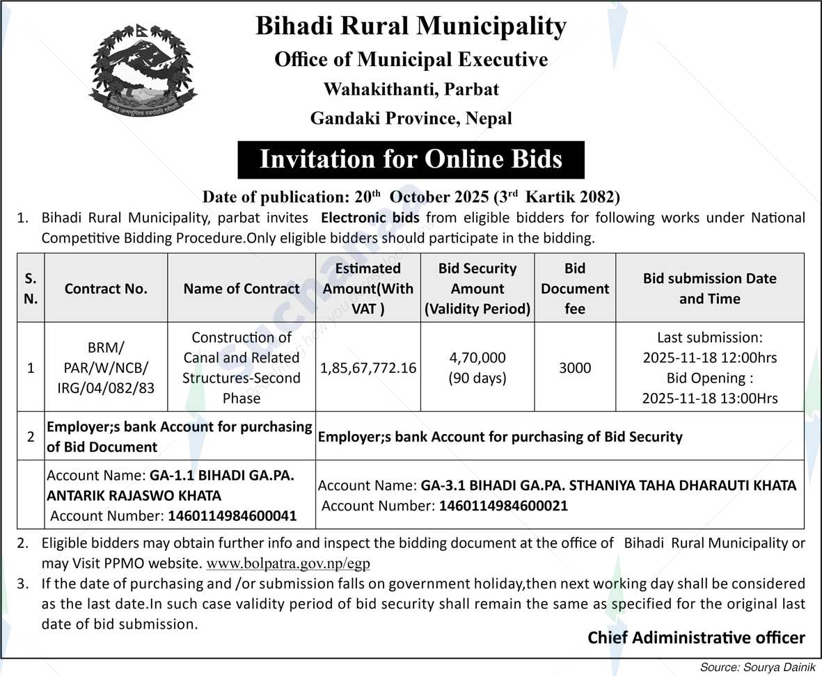 Bihadi Rural Municipality