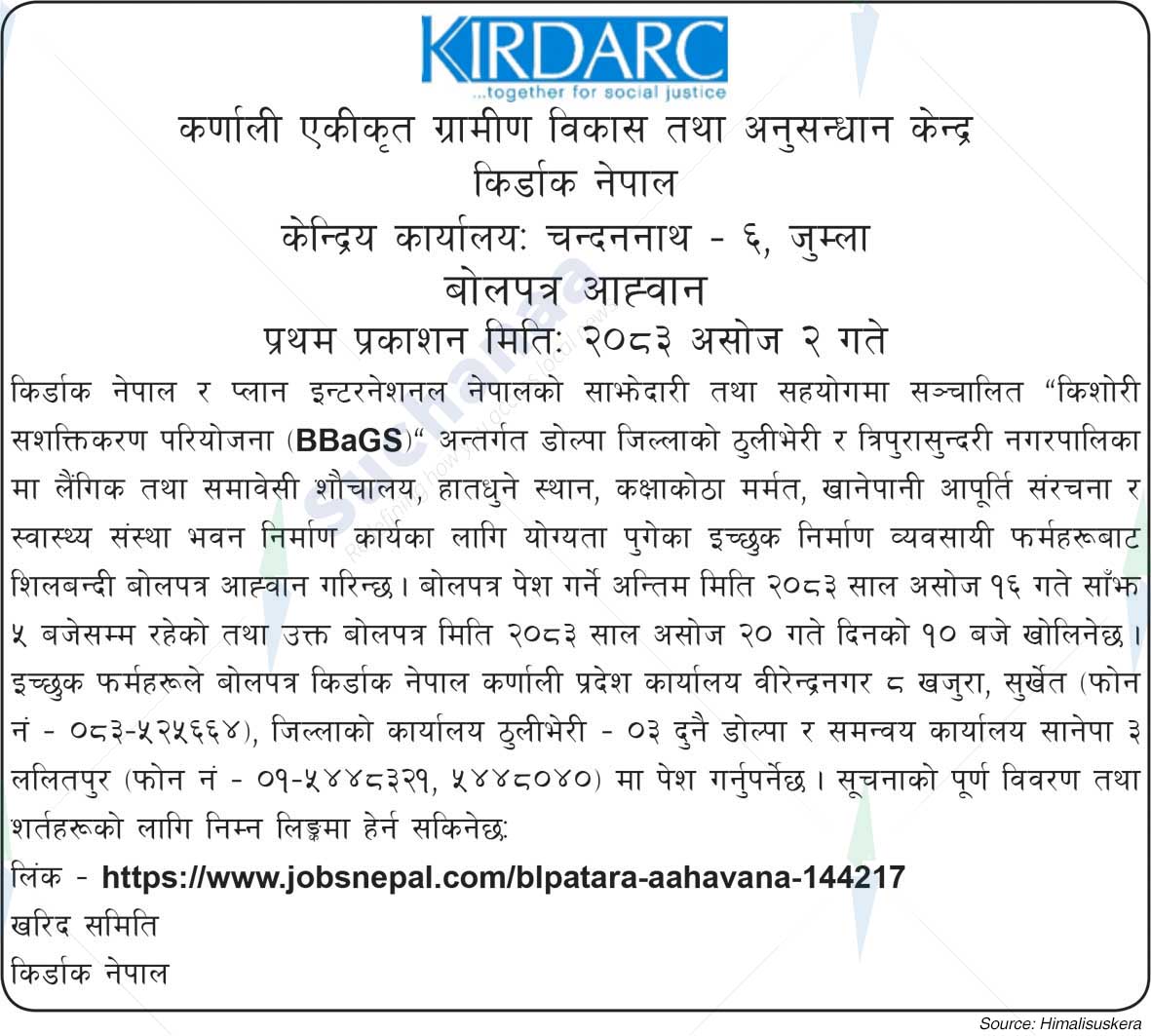Karnali Integrated Rural Development and Research Centre (KIRDARC)