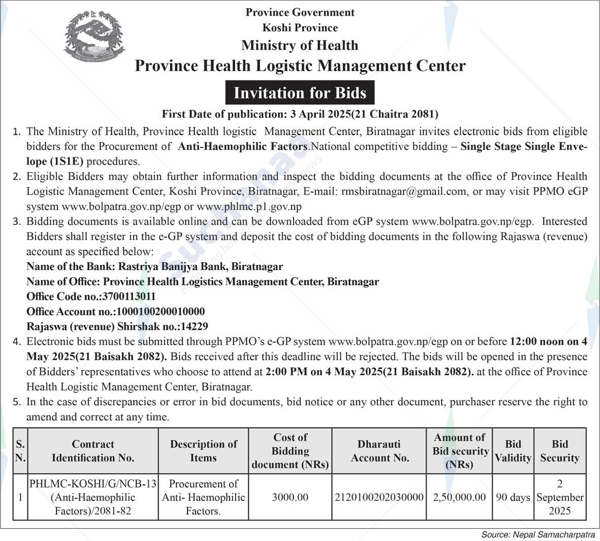 Province Health Logistic Management Center