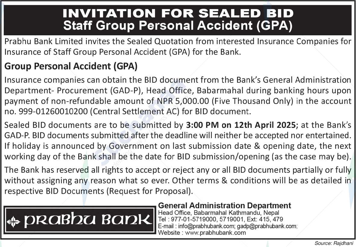 Prabhu Bank Limited