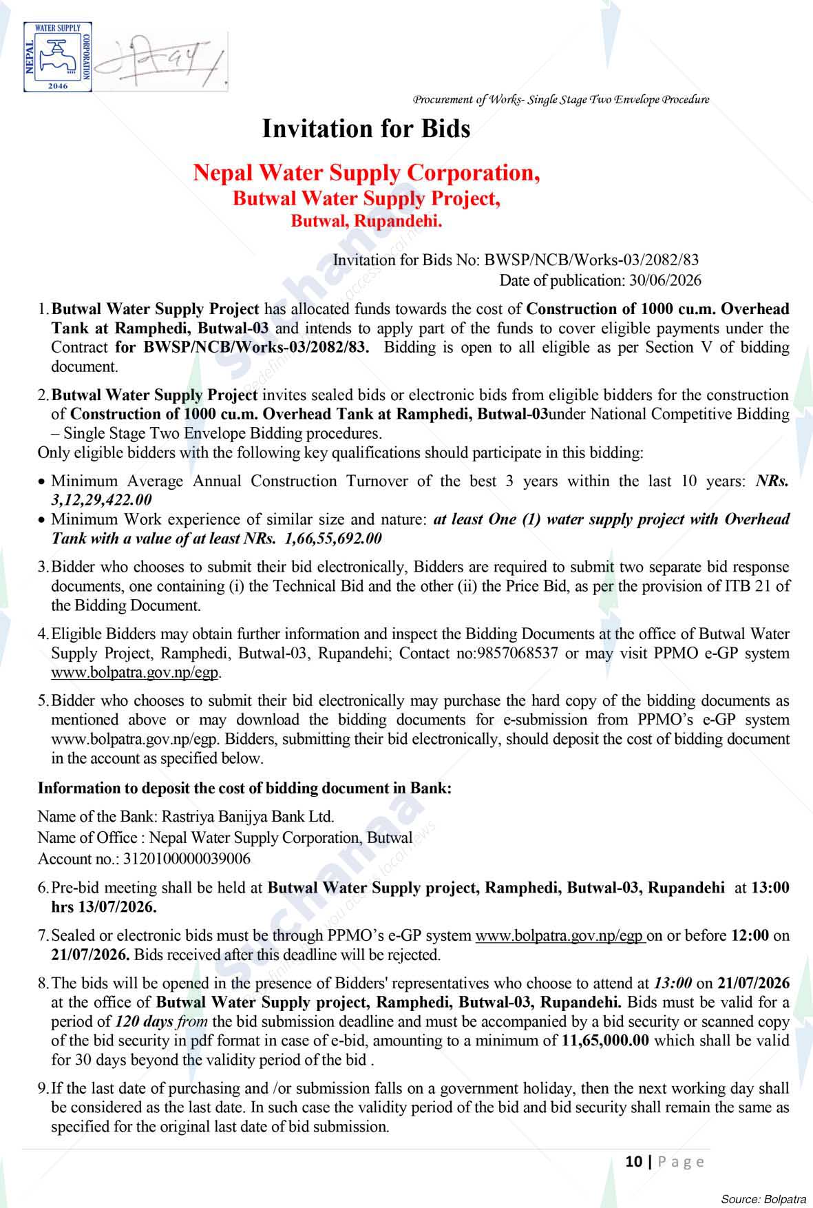 Butwal Water Supply Project