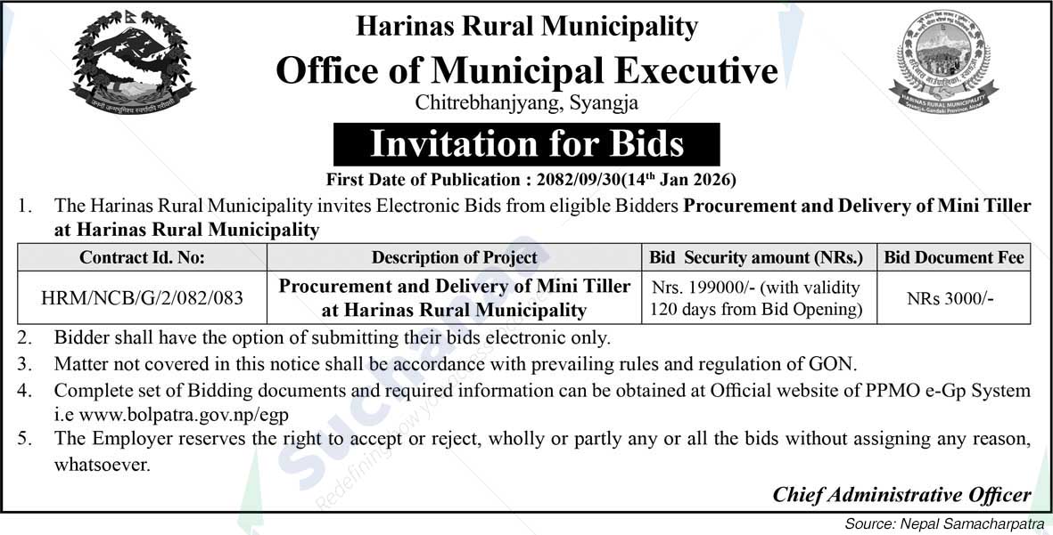 Harinas Rural Municipality