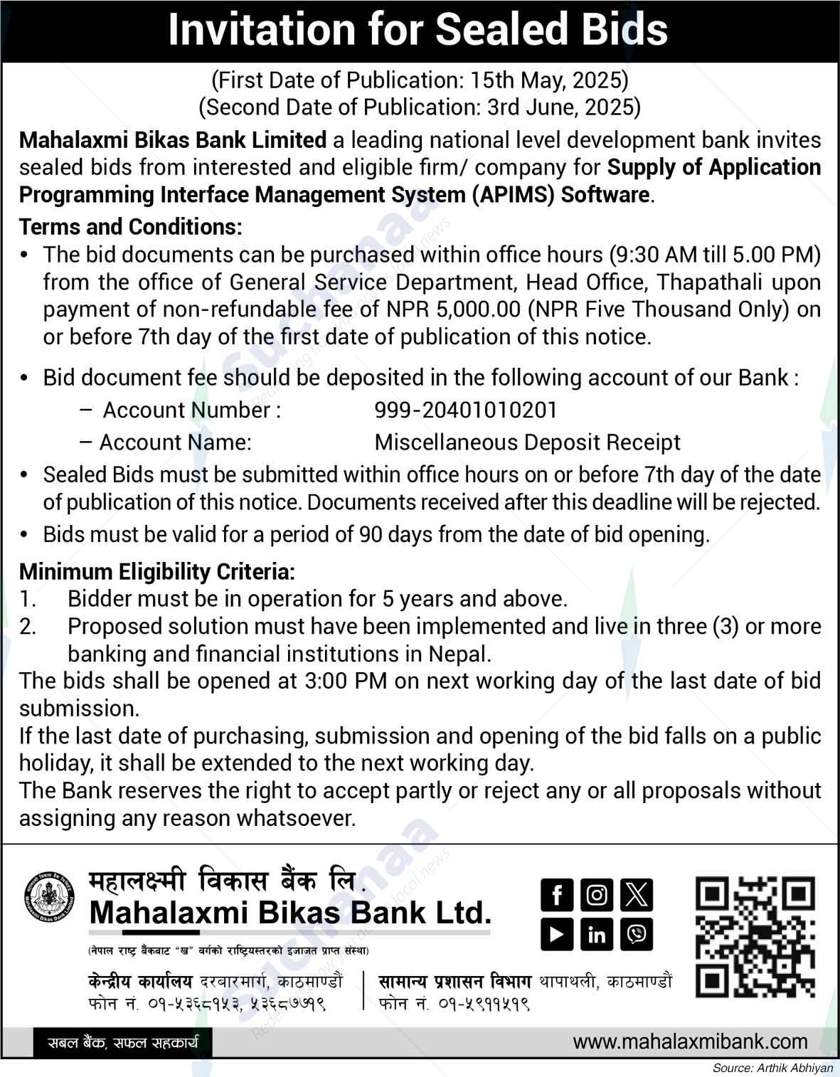 Mahalaxmi Bikas Bank Ltd.