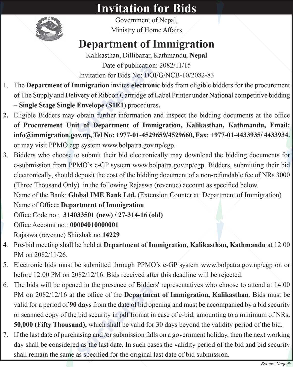 Department of Immigration, Kathmandu